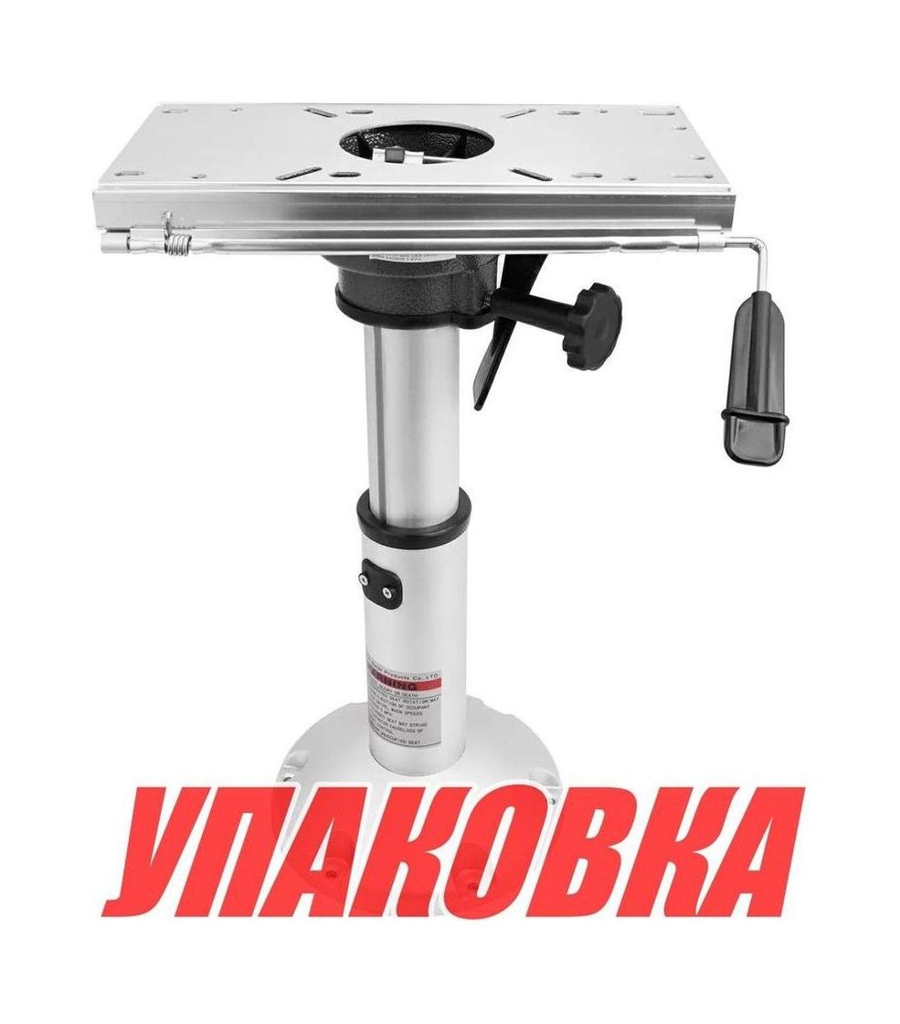 Купить Стойка регулируемая с пневмоцилиндром, высота 432-610 мм (упаковка из 4 шт.) Marine Rocket MR11087_pkg_4 7ft.ru в интернет магазине Семь Футов