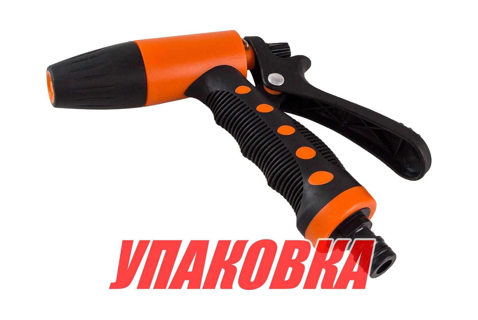 Купить Насадка-распылитель SeaFlo (упаковка из 5 шт.) 51SG01_pkg_5 7ft.ru в интернет магазине Семь Футов