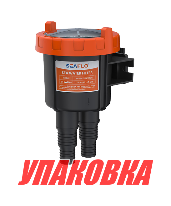 Купить Фильтр забортной воды 25/32/38 мм, SeaFlo (упаковка из 5 шт.) SFSWF003_pkg_5 7ft.ru в интернет магазине Семь Футов