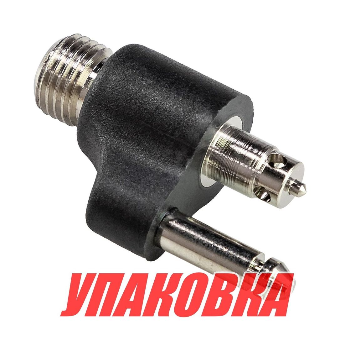Купить Штуцер топливный в бак Yamaha/Mercury (упаковка из 10 шт.) Nuova Rade 43322_pkg_10 7ft.ru в интернет магазине Семь Футов