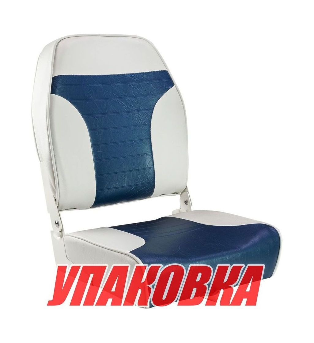 Кресло складное мягкое ECONOMY с высокой спинкой, цвет белый/синий (упаковка из 10 шт.) Springfield 1040667_pkg_10