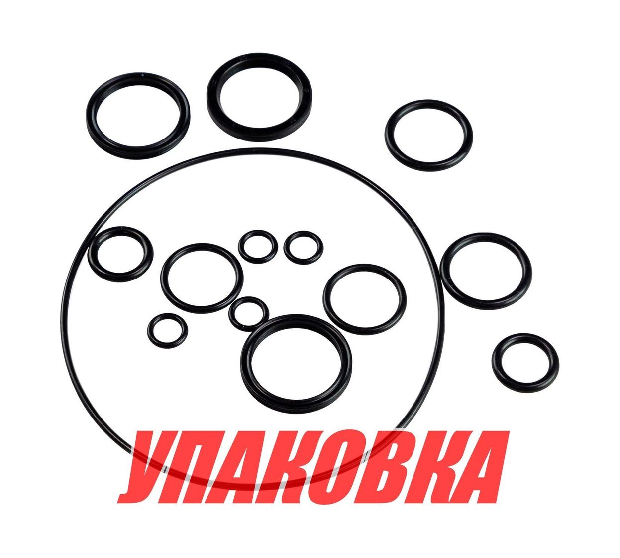 Купить Рем. комплект гидравлического насоса NSH, Sea First (упаковка из 2 шт.) C1800801_pkg_2 7ft.ru в интернет магазине Семь Футов