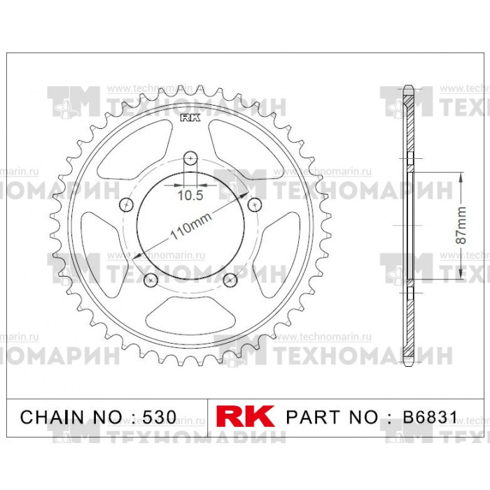 Звезда для мотоцикла ведомая B6831-45 RK Chains
