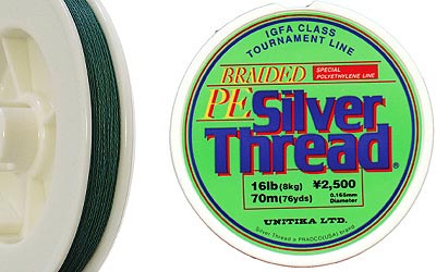 Купить Японский плетеный шнур Silver Thread Braided 150 (B100PEST диаметр/прочность 0,165/8,0) B150PEST 7ft.ru в интернет магазине Семь Футов
