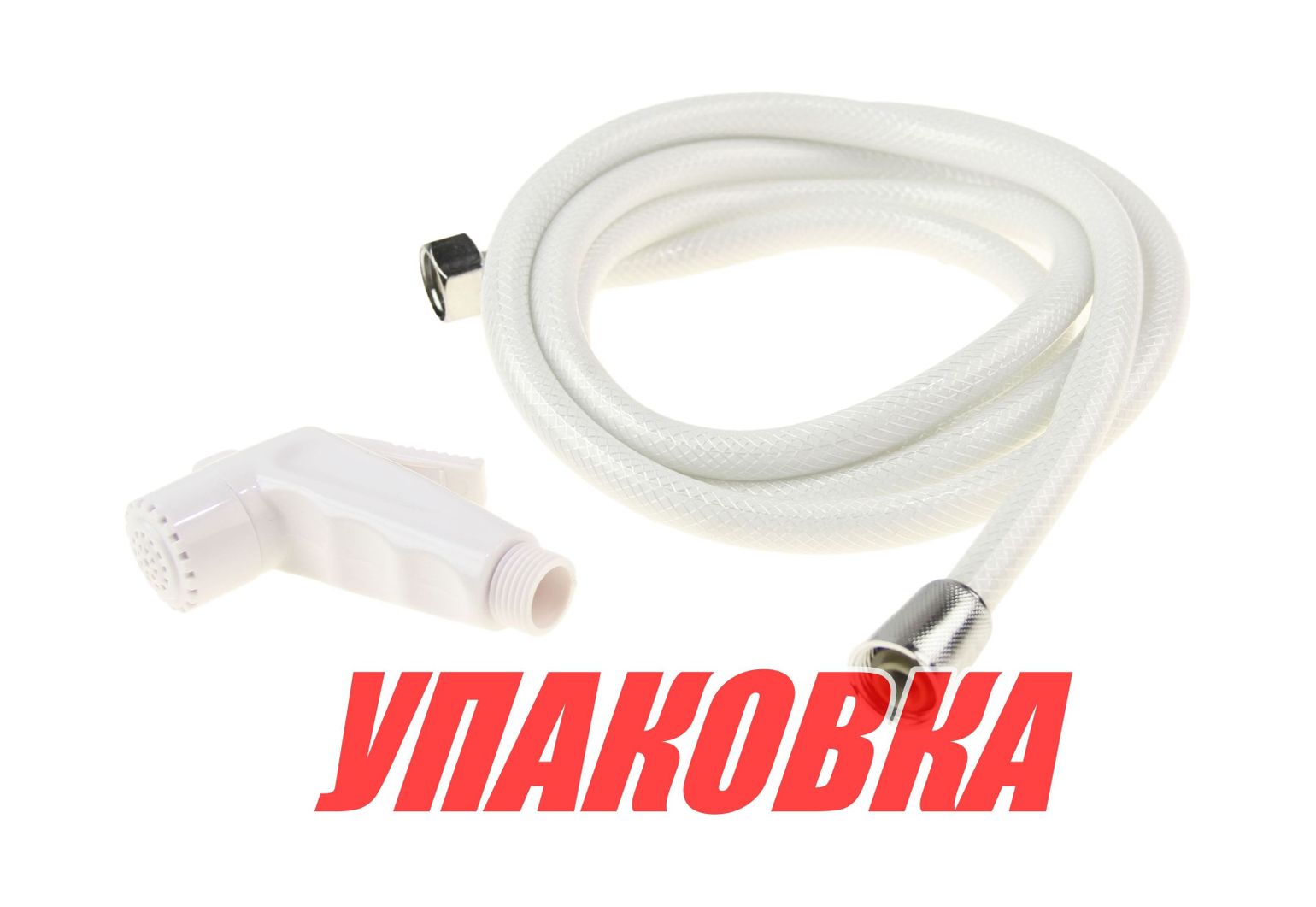 Купить Лейка душа пластиковая белая, шланг 2.5 м (упаковка из 5 шт.) CAN-SB NI2478_pkg_5 7ft.ru в интернет магазине Семь Футов