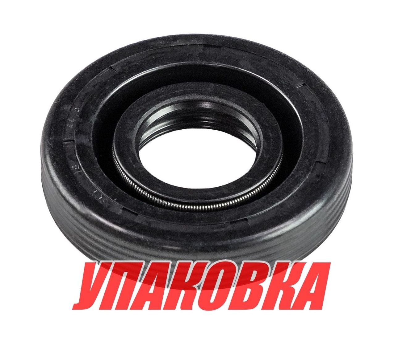 Купить Сальник Mercury, Omax (упаковка из 5 шт.) 26814670_OM_pkg_5 7ft.ru в интернет магазине Семь Футов