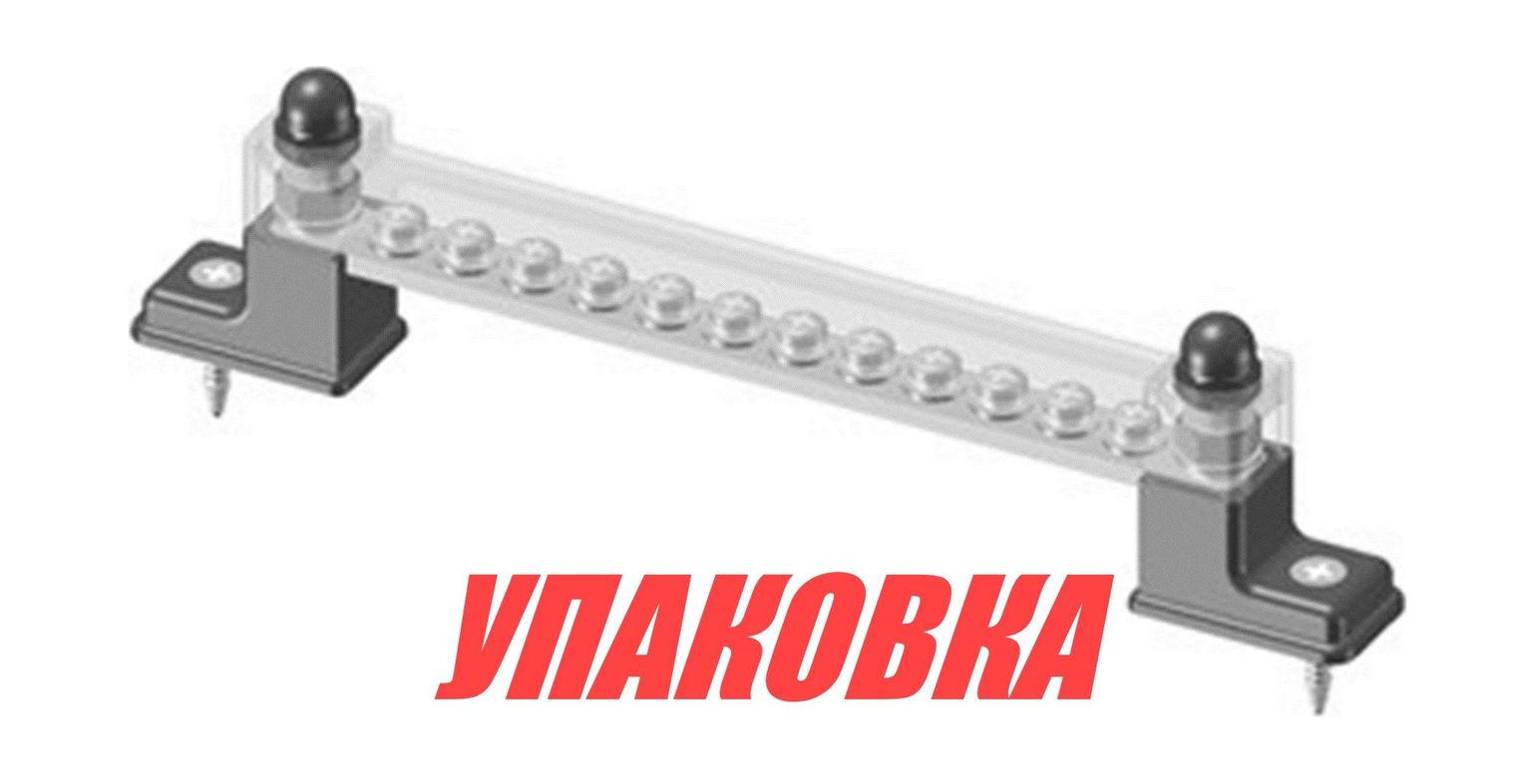 Купить Колодка распределительная электромонтажная с защитной крышкой, 12 контактов (упаковка из 4 шт.) Marine Rocket MR3212SC_pkg_4 7ft.ru в интернет магазине Семь Футов