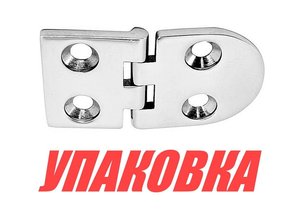 Купить Петля 70х40х4мм, Marine Rocket (упаковка из 20 шт.) S.M1023-70x40_MR_pkg_20 7ft.ru в интернет магазине Семь Футов