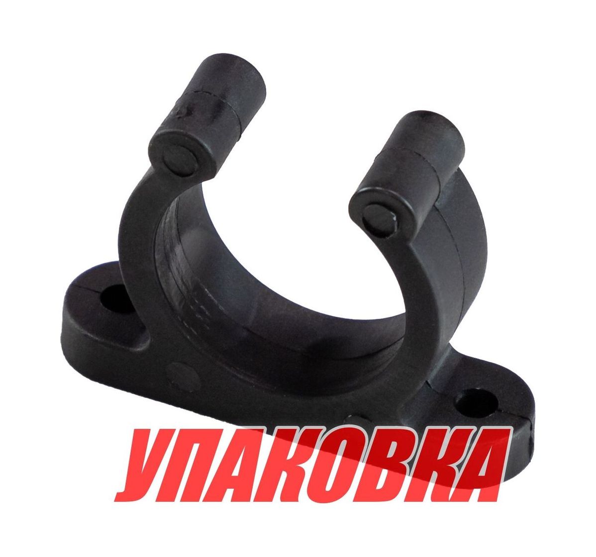 Купить Держатель багра, D30 мм, пластиковый (упаковка из 500 шт.) Easterner C80007_pkg_500 7ft.ru в интернет магазине Семь Футов