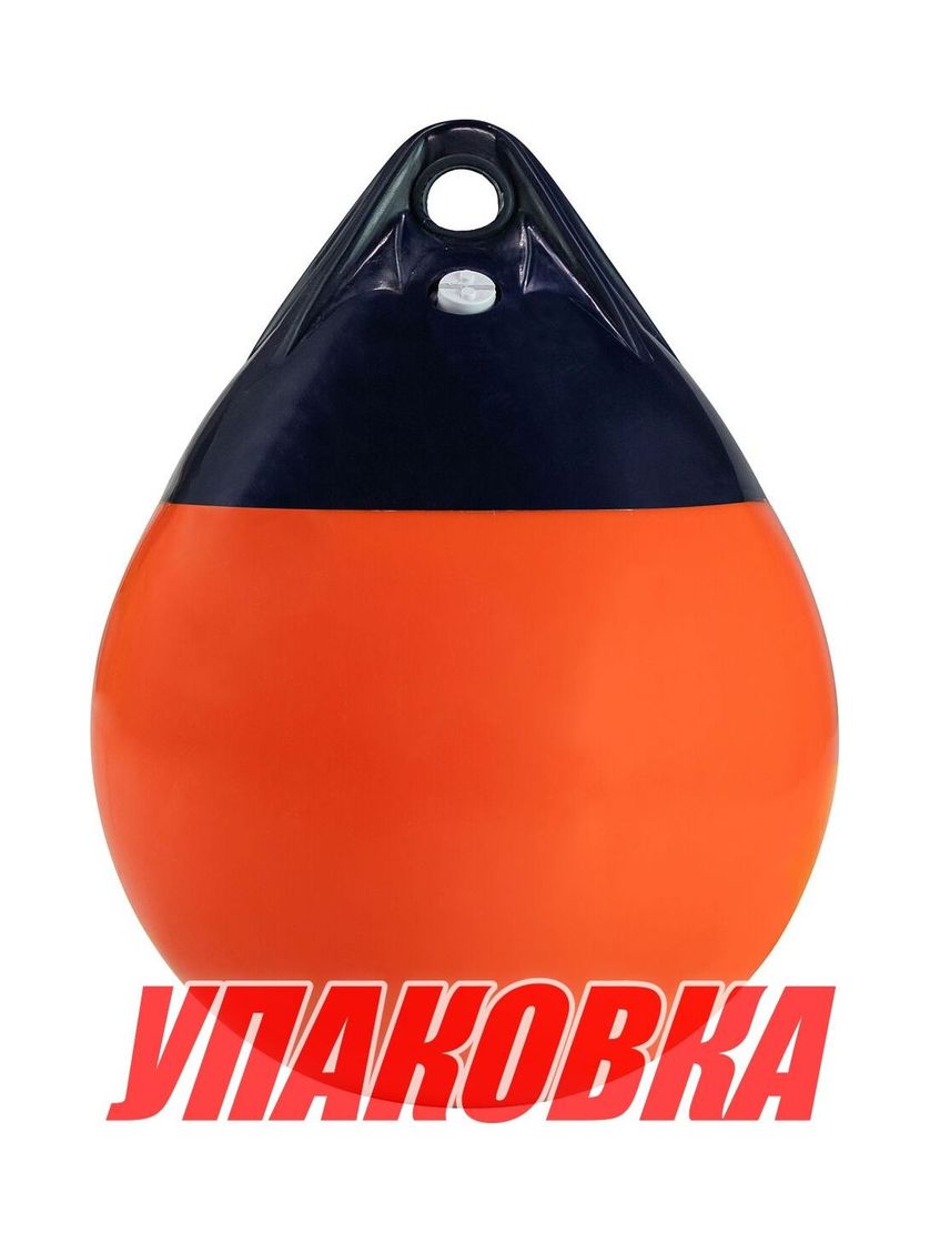 Купить Буй Marine Rocket надувной, размер 380x300 мм, цвет оранжевый (упаковка из 6 шт.) A1-MR_pkg_6 7ft.ru в интернет магазине Семь Футов