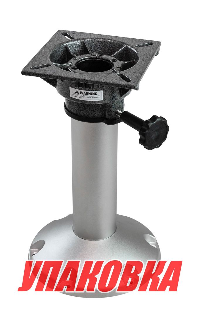 Купить Стойка с основанием под сиденье, высота 330 мм (упаковка из 4 шт.) Marine Rocket MR19013_pkg_4 7ft.ru в интернет магазине Семь Футов