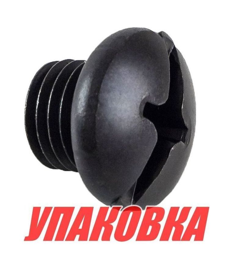 Купить Винт-пробка редуктора Suzuki DT4-225/DF2.5-140, Recmar (упаковка из 10 шт.) 0924810008_RM_pkg_10 7ft.ru в интернет магазине Семь Футов