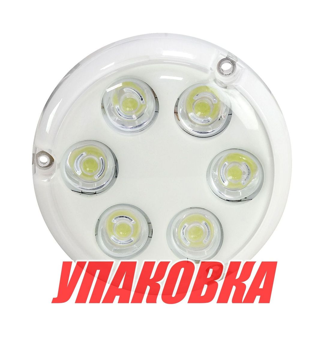 Подводный огонь, Blue, AquaIDEA (упаковка из 4 шт.) Aqua IDEA B6WB_pkg_4