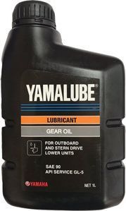 Купить Масло трансмиссионное Yamalube Gear Gear Oil SAE 90 GL-5 (1л) 90790BS82000 7ft.ru в интернет магазине Семь Футов