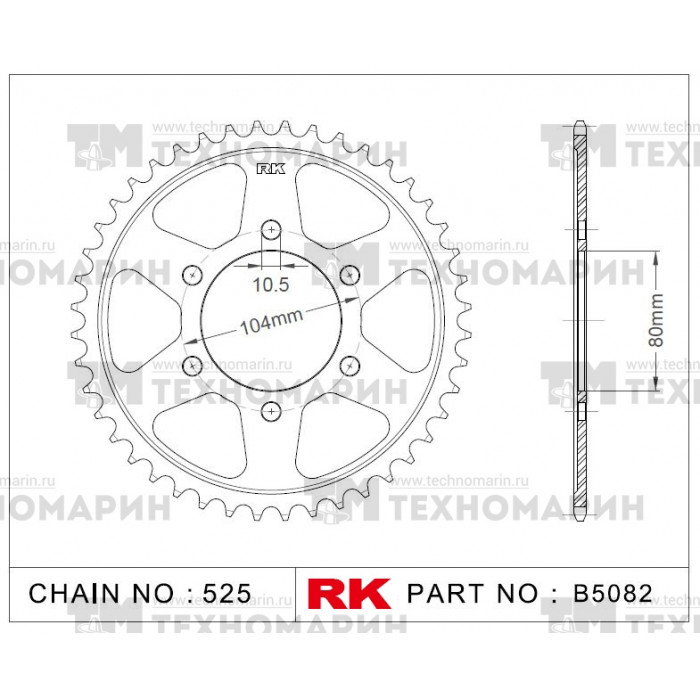 Звезда для мотоцикла ведомая B5082-43 RK Chains