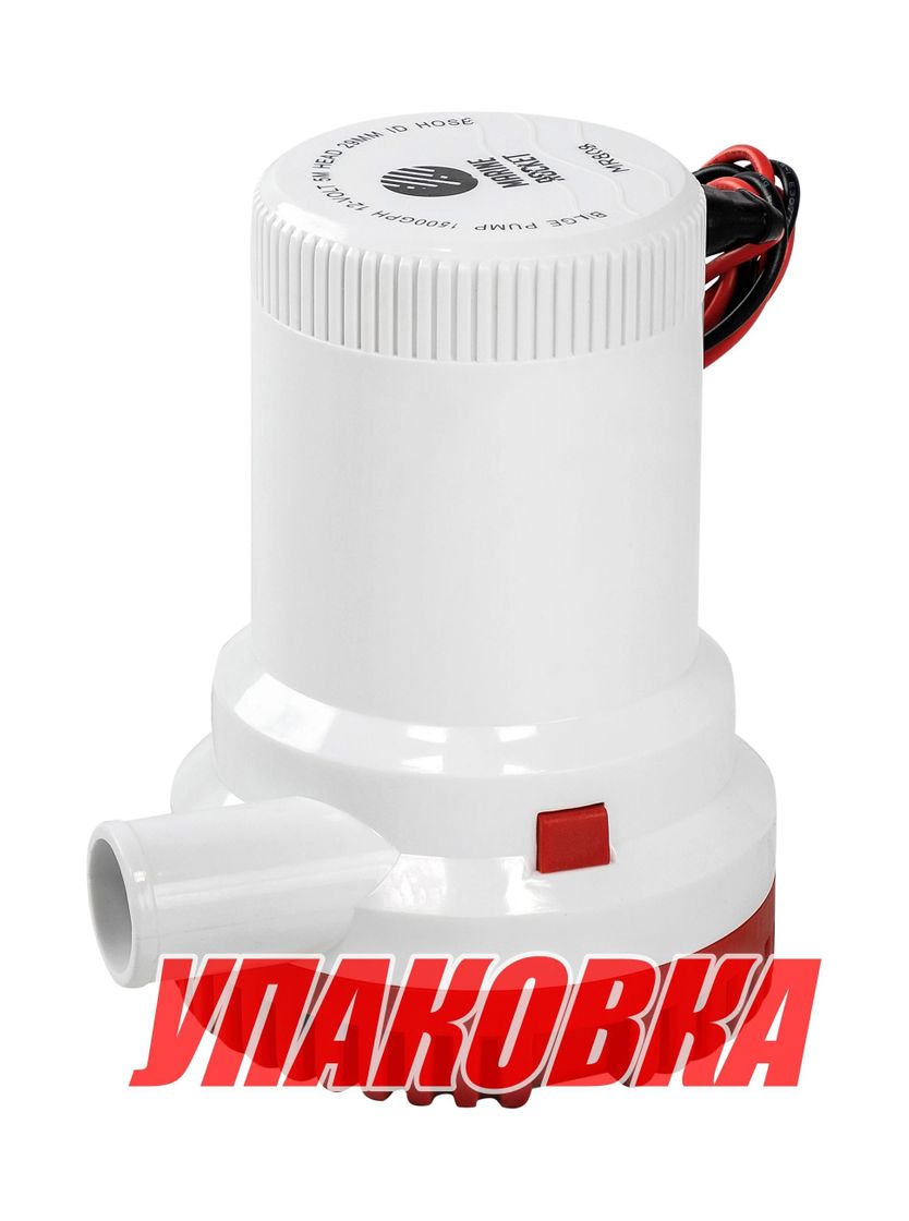 Насос Marine Rocket Цена Купить