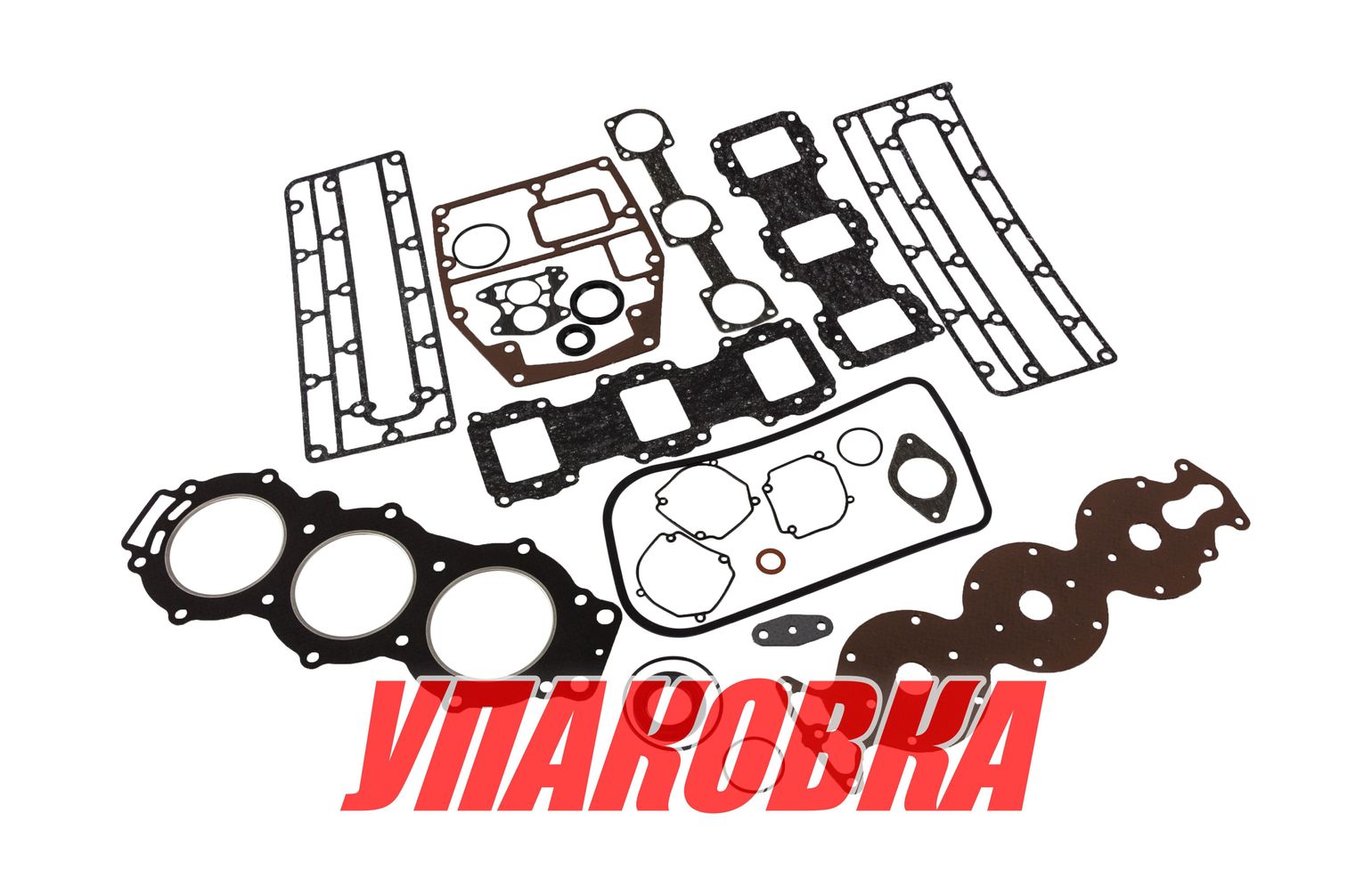 Купить Ремкомплект блока Yamaha 75A/85A, Omax (упаковка из 2 шт.) 688W000102_OM_pkg_2 7ft.ru в интернет магазине Семь Футов