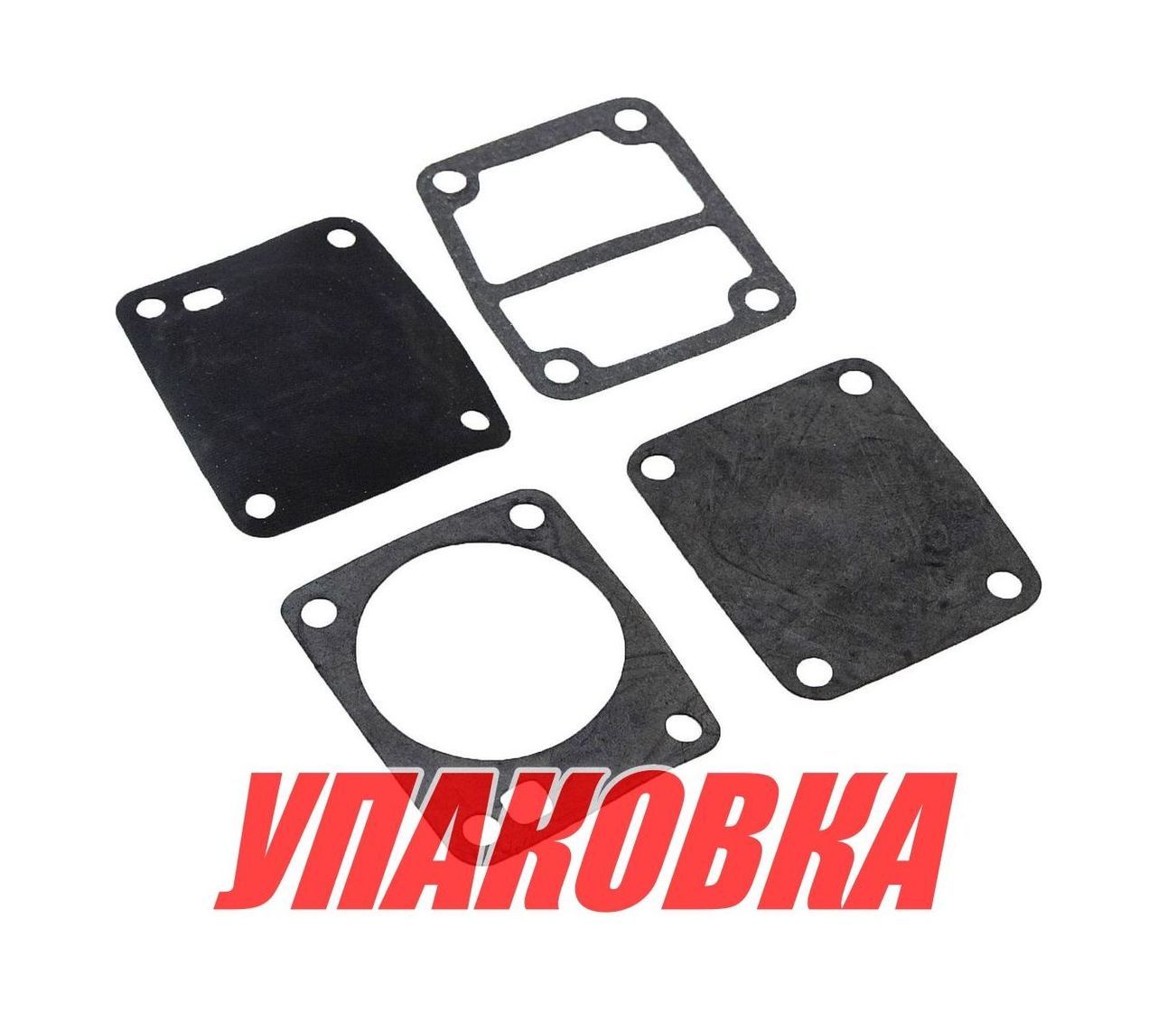 Купить Комплект мембран топливного насоса Tohatsu/Mercury, Omax (упаковка из 10 шт.) 3690330200KIT_OM_pkg_10 7ft.ru в интернет магазине Семь Футов