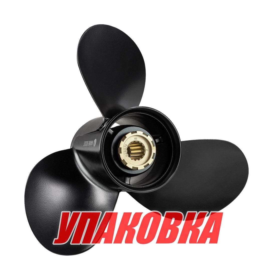 Купить Гребной винт 3x13-1/4x17, Marine Rocket (упаковка из 5 шт.) 9411-133-170_pkg_5 7ft.ru в интернет магазине Семь Футов
