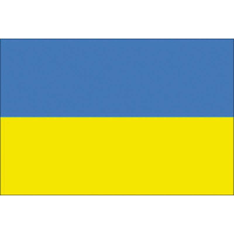 Adria bandiere 5252476 Флаг Украины Голубой  Multicolour 40 x 60 cm 