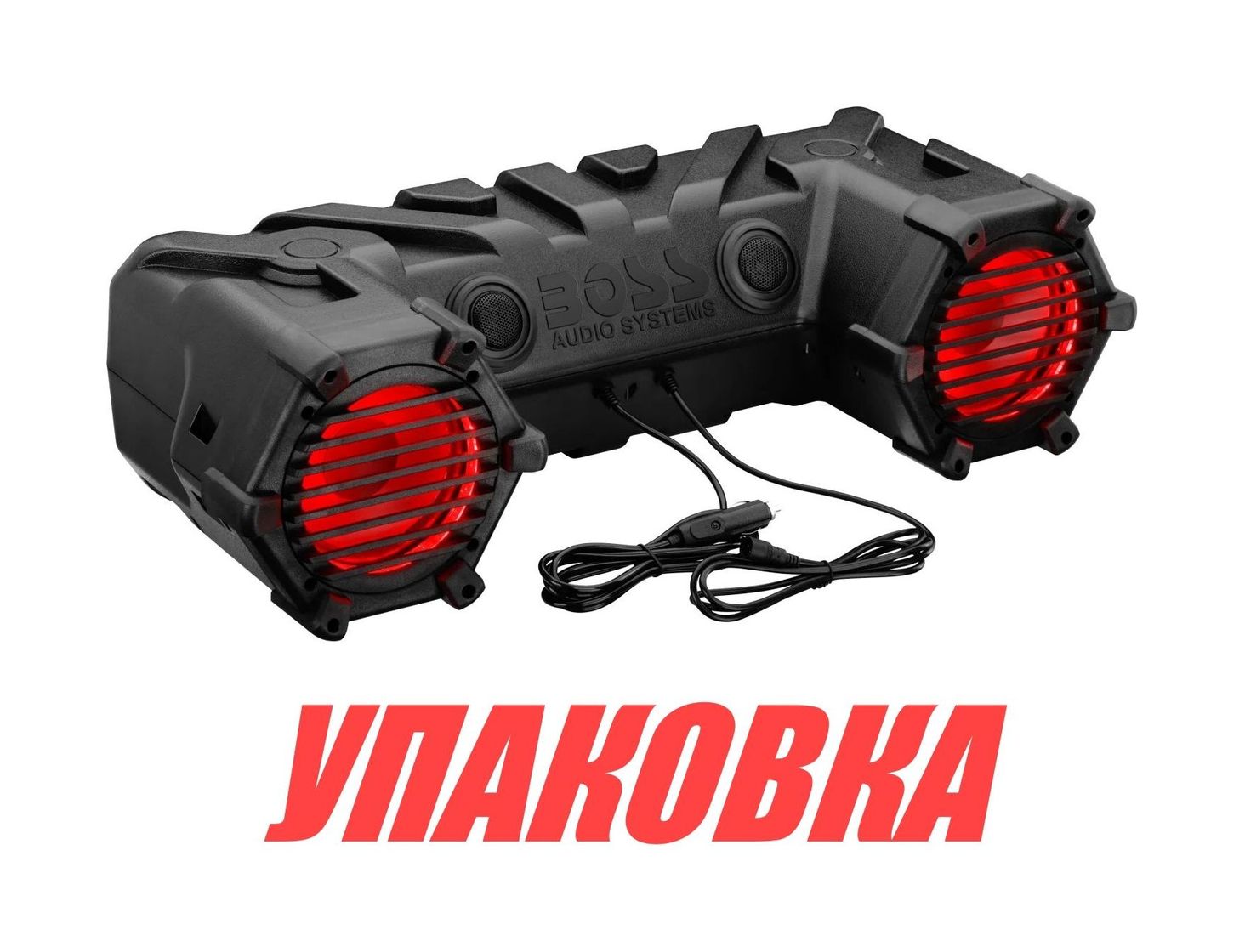 Купить Аудиосистема BOSS ATV30BRGB (упаковка из 3 шт.) Boss Audio ATV30BRGB_pkg_3 7ft.ru в интернет магазине Семь Футов