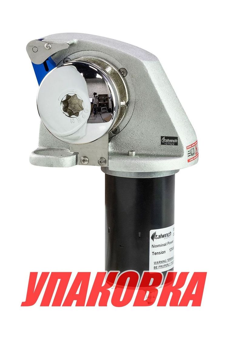 Купить Лебедка якорная Italwinch OBI 500Вт, 12 В, цепь 6мм (упаковка из 4 шт.) OB_0512_06L_pkg_4 7ft.ru в интернет магазине Семь Футов