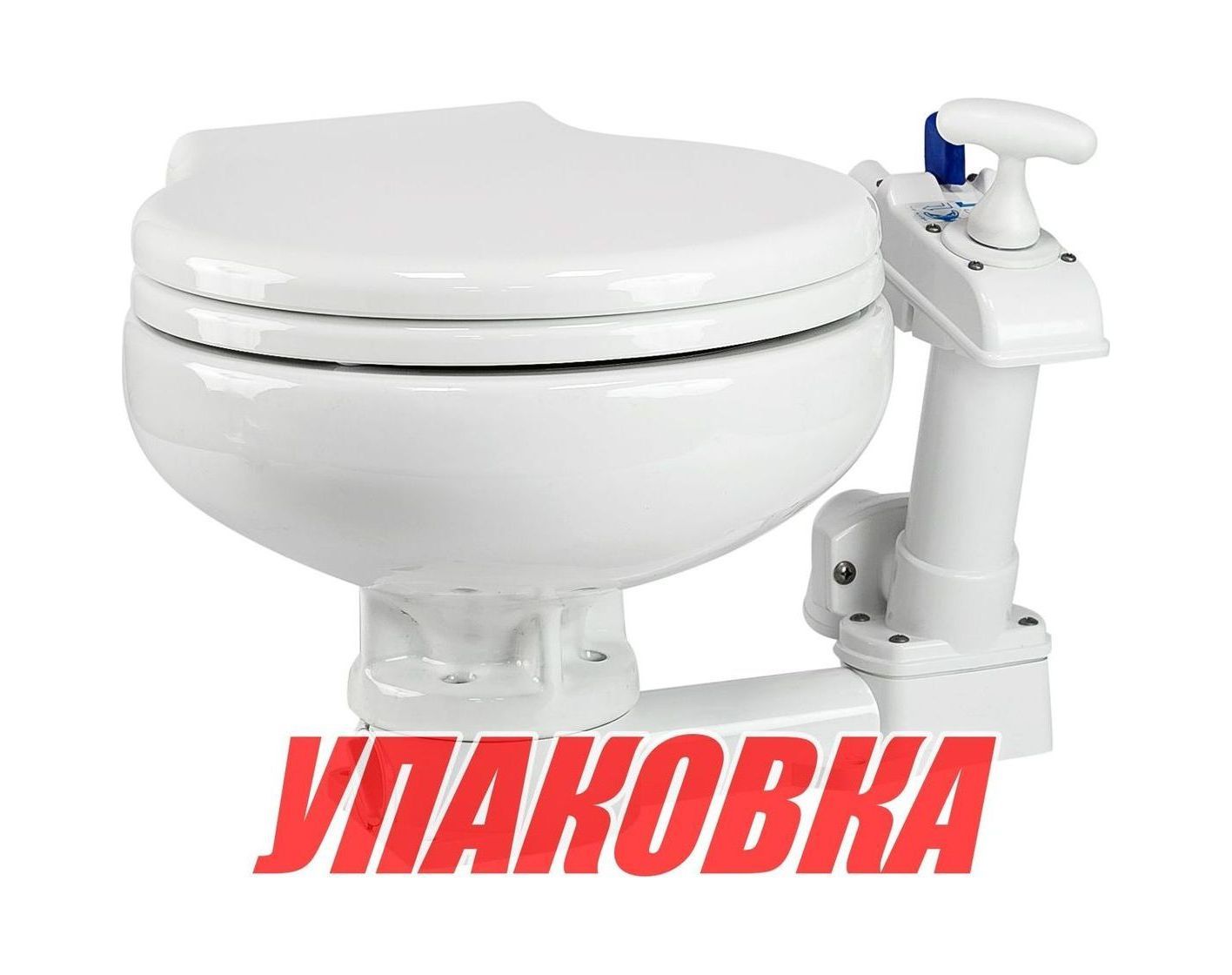 Купить Унитаз с ручной помпой SuperCOMPACT (упаковка из 6 шт.) Matromarine 6800200700_pkg_6 7ft.ru в интернет магазине Семь Футов