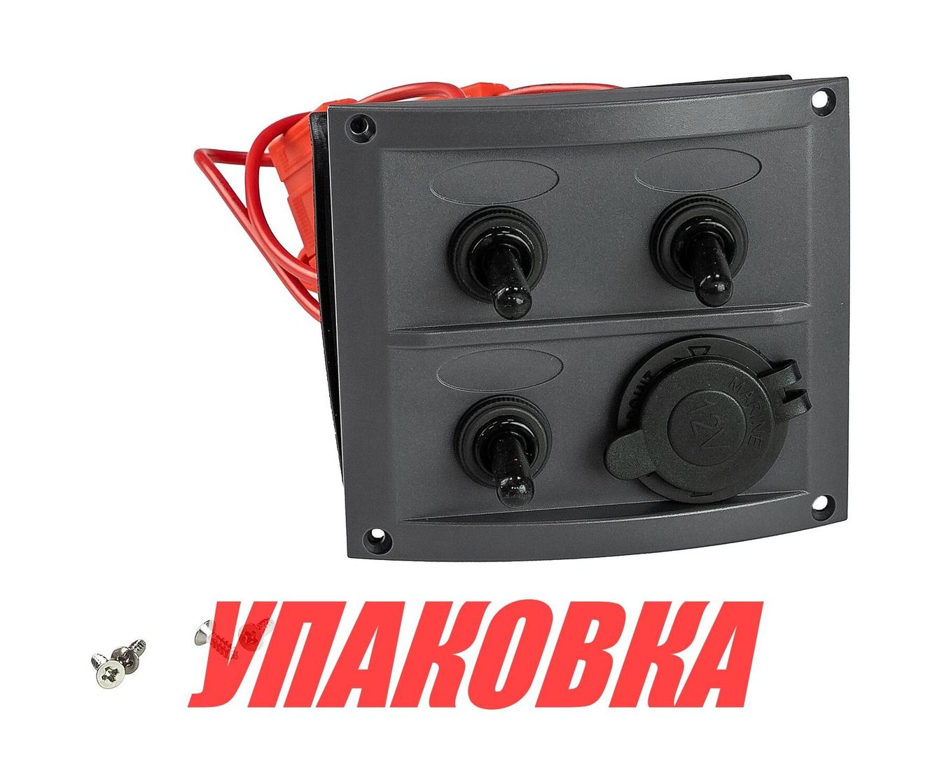 Купить Панель бортового питания 3 переключателя, разъем прикуривателя, предохранители (упаковка из 2 шт.) AAA 10140_pkg_2 7ft.ru в интернет магазине Семь Футов