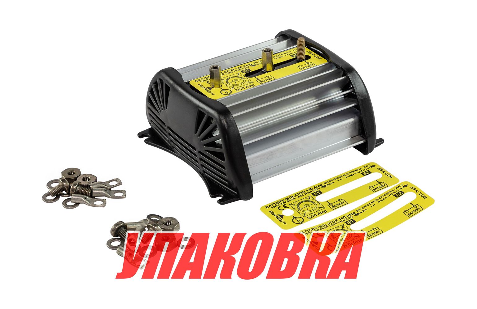 Купить Зарядный изолятор, 70 A, 2 аккумулятора, 65x127x136 мм (упаковка из 6 шт.) Osculati 14-922-50_pkg_6 7ft.ru в интернет магазине Семь Футов