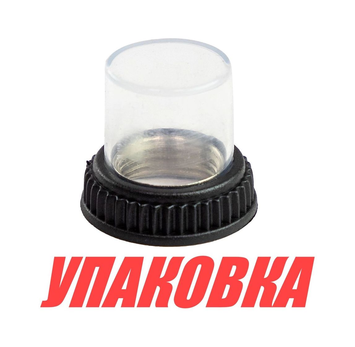 Купить Колпачок защитный для автоматических выключателей P10061 (упаковка из 10 шт.) AAA P10061-06_pkg_10 7ft.ru в интернет магазине Семь Футов