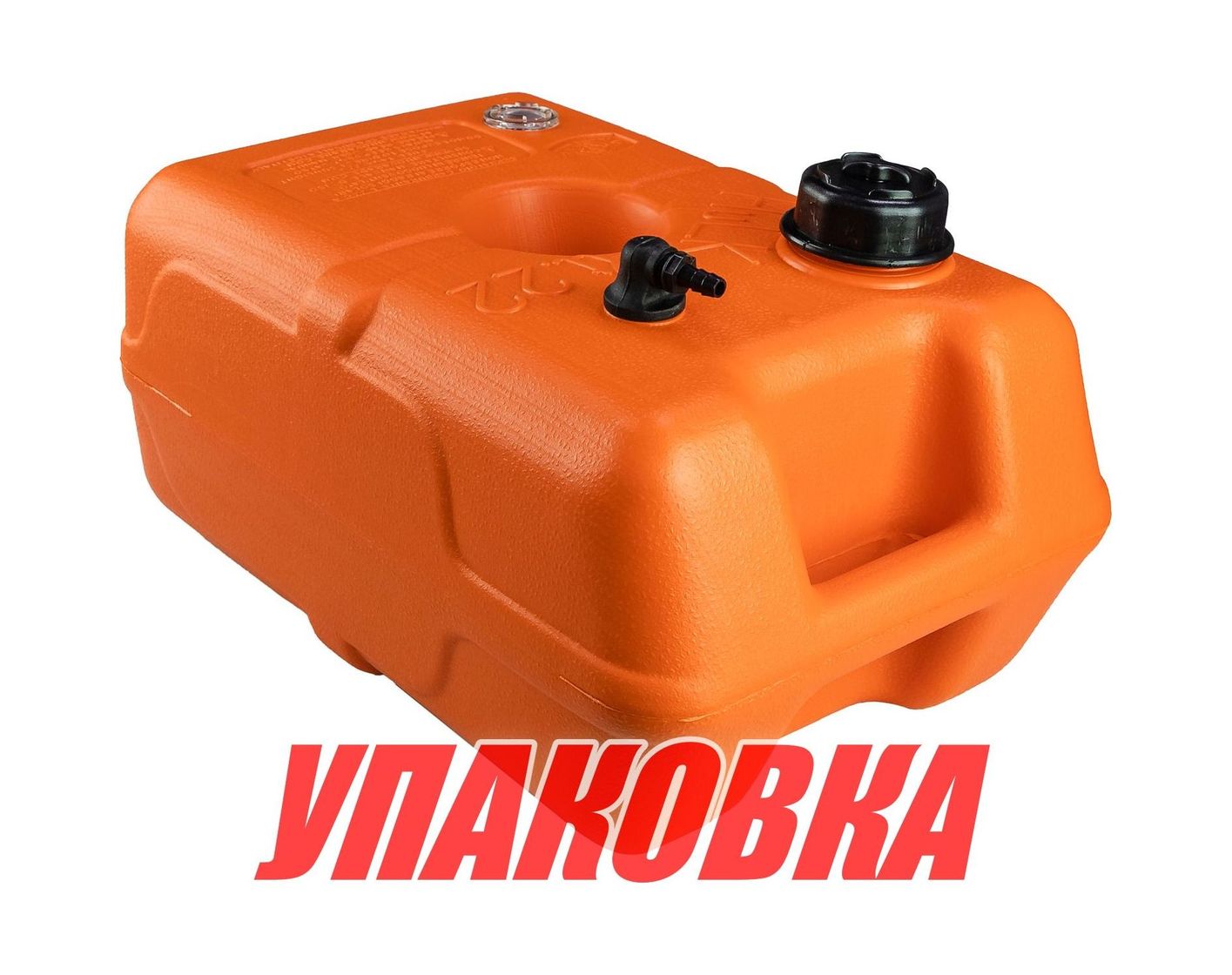 Купить Бак топливный HULK 22 л c указателем уровня, 46х30х26.5 см, Nuova Rade (упаковка из 5 шт.) 44804_pkg_5 7ft.ru в интернет магазине Семь Футов