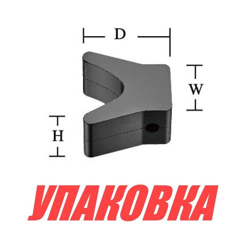Купить Упор подкильный (упаковка из 20 шт.) Easterner C11202_pkg_20 7ft.ru в интернет магазине Семь Футов
