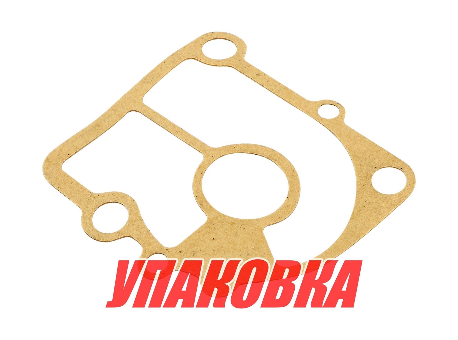 Купить Прокладка под пластину помпу Tohatsu 9.9-18, MFS9.9-20, Omax (упаковка из 3 шт.) 3FS650290_OM_pkg_3 7ft.ru в интернет магазине Семь Футов