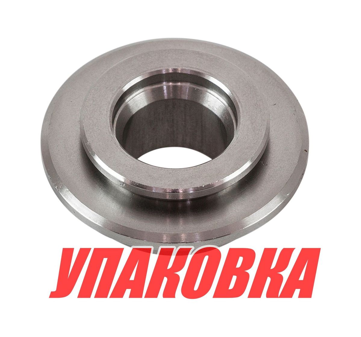 Купить Шайба упорная Yamaha 9.9D-15D (под винт), Omax (упаковка из 3 шт.) 6E74598700_OM_pkg_3 7ft.ru в интернет магазине Семь Футов