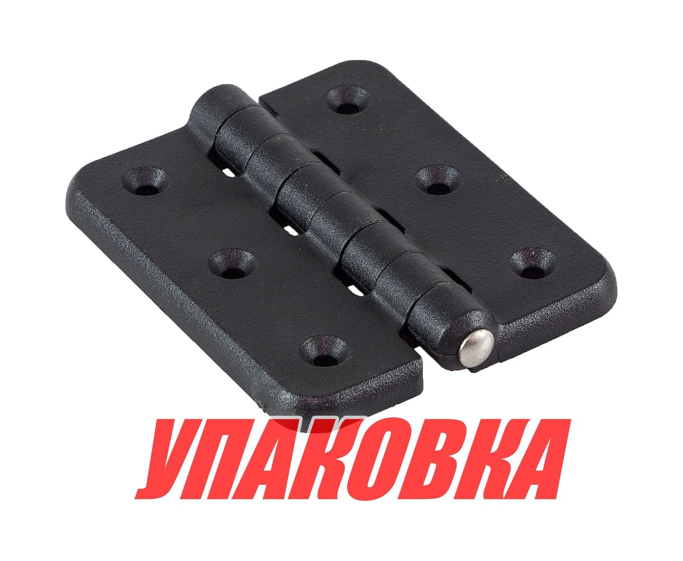 Купить Петля пластиковая 100х80х15,5 мм (упаковка из 50 шт.) Easterner C88032_pkg_50 7ft.ru в интернет магазине Семь Футов