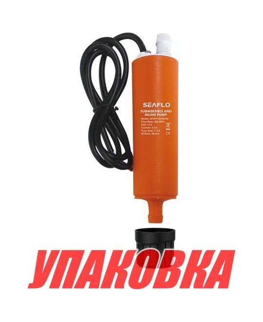 Купить Погружной насос SeaFlo, 17.6л/мин, 4.5А, 12 В (упаковка из 10 шт.) SFSP1G28002B_pkg_10 7ft.ru в интернет магазине Семь Футов