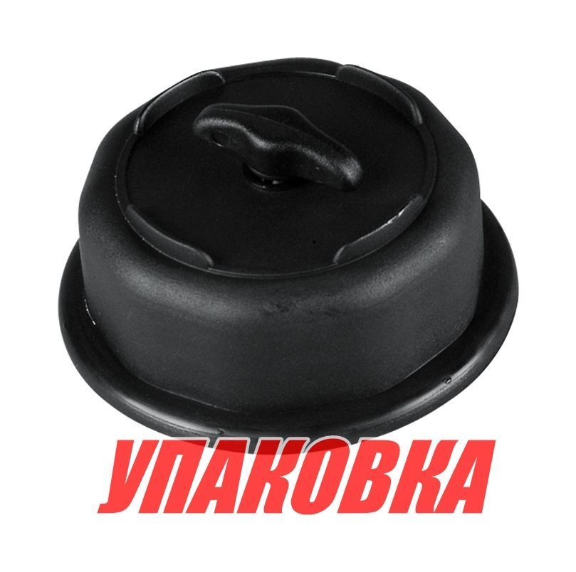 Купить Крышка топливного бака, Nuova Rade (упаковка из 10 шт.) 45301_pkg_10 7ft.ru в интернет магазине Семь Футов