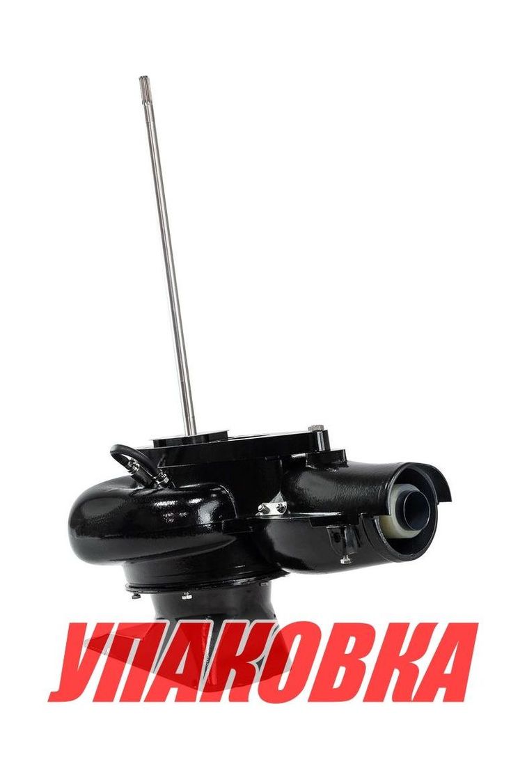 Купить Насадка водометная для Yamaha 15, Marine Rocket (упаковка из 3 шт.) Y15_MR_pkg_3 7ft.ru в интернет магазине Семь Футов