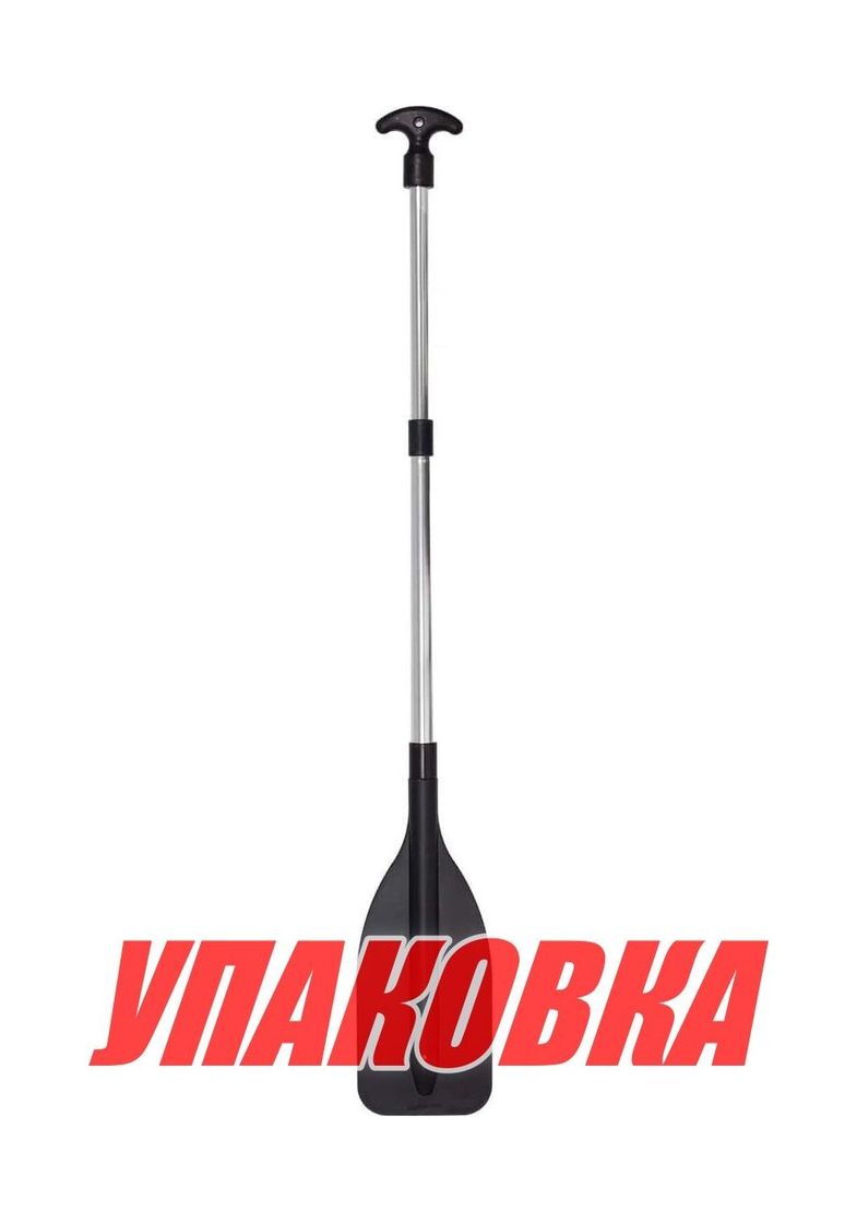 Купить Весло телескопическое 600-1200 мм (упаковка из 10 шт.) OceanSouth PA110_pkg_10 7ft.ru в интернет магазине Семь Футов