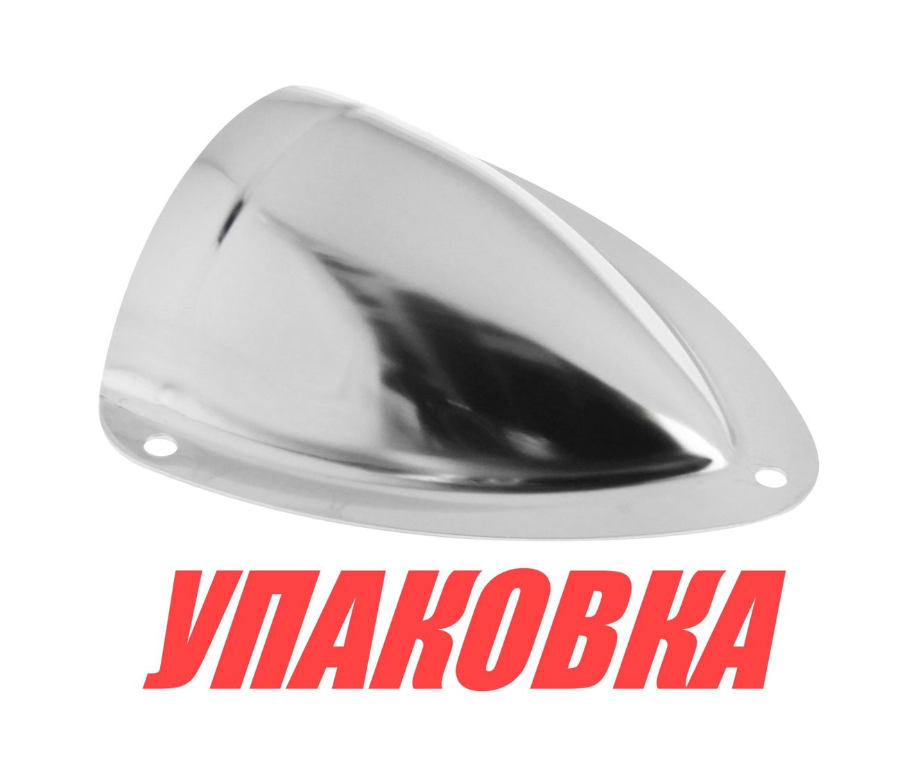 Купить Крышка вентиляционная 90х86х28х0,8 мм, нержавеющая (упаковка из 20 шт.) Youthful 11326_pkg_20 7ft.ru в интернет магазине Семь Футов