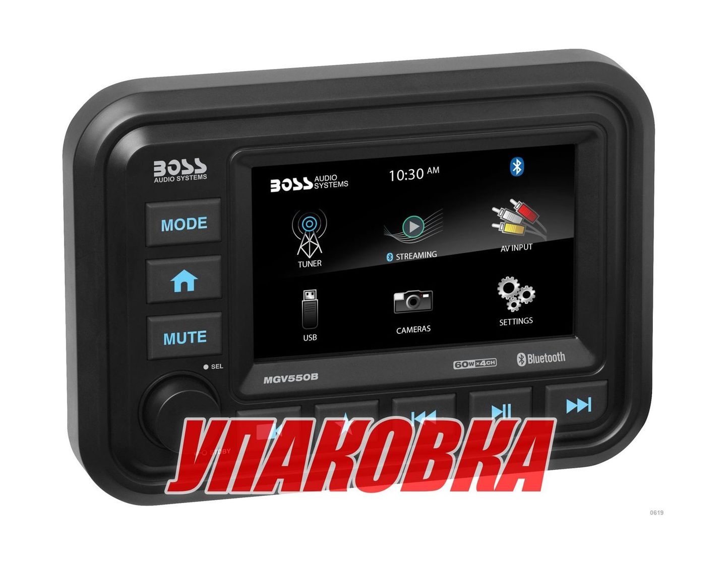 Купить Морская магнитола BOSS MGV550B (упаковка из 9 шт.) Boss Audio MGV550B_pkg_9 7ft.ru в интернет магазине Семь Футов