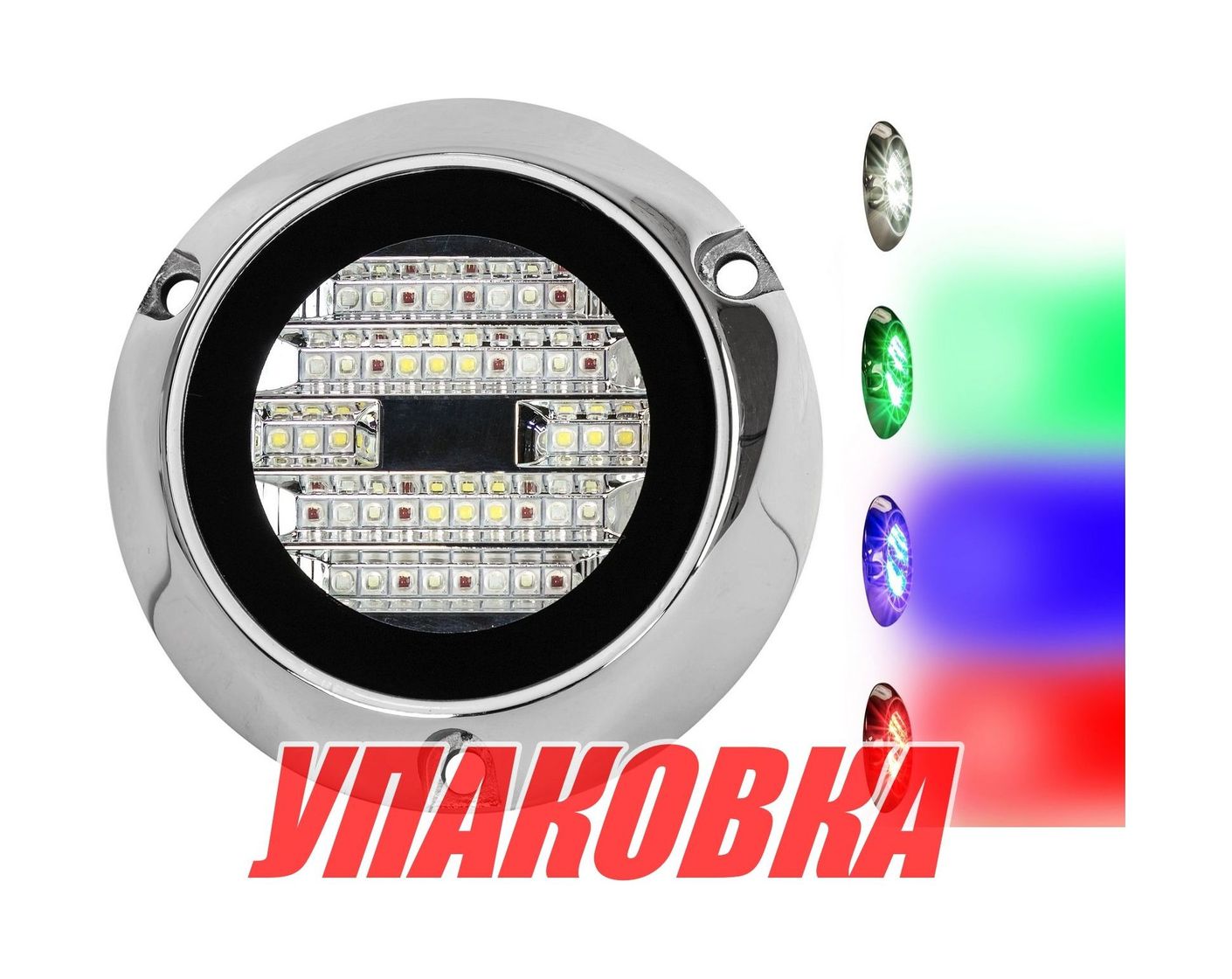 Купить Подводный огонь, RGBW, 60w, Marine Rocket (упаковка из 2 шт.) MRULS96RGBW_pkg_2 7ft.ru в интернет магазине Семь Футов