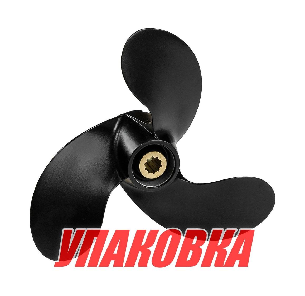 Купить Гребной винт 3x7-3/8x5-3/8, Marine Rocket (упаковка из 3 шт.) 4011-075-060_pkg_3 7ft.ru в интернет магазине Семь Футов