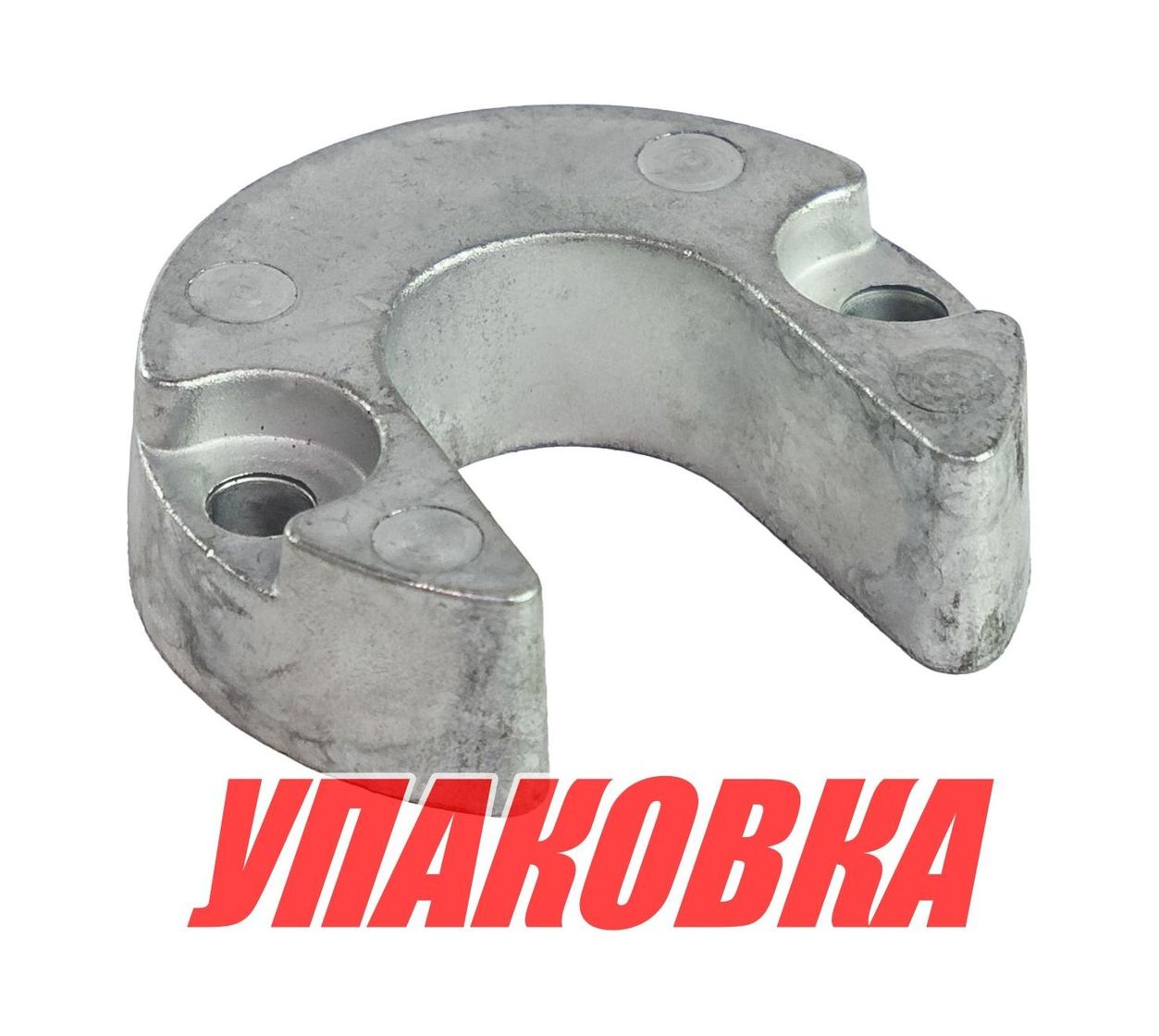 Купить Анод цинковый MerCruiser Alpha I Gen II (упаковка из 10 шт.) Bestanode MRC21_pkg_10 7ft.ru в интернет магазине Семь Футов