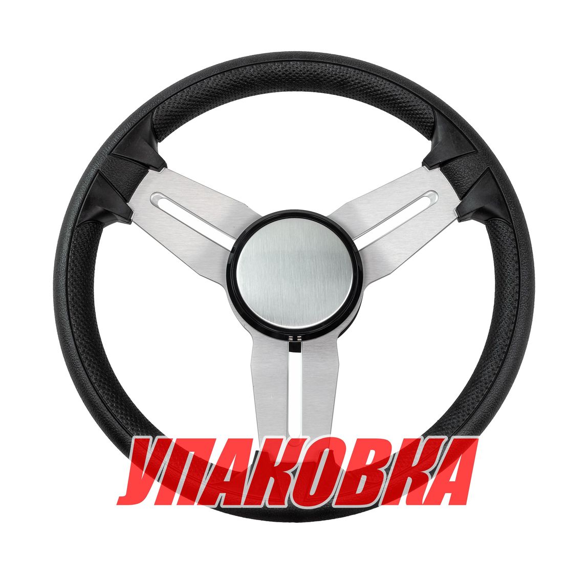 Купить Рулевое колесо GUSSI 015A, д. 350 мм (упаковка из 4 шт.) 3015A3511_pkg_4 7ft.ru в интернет магазине Семь Футов