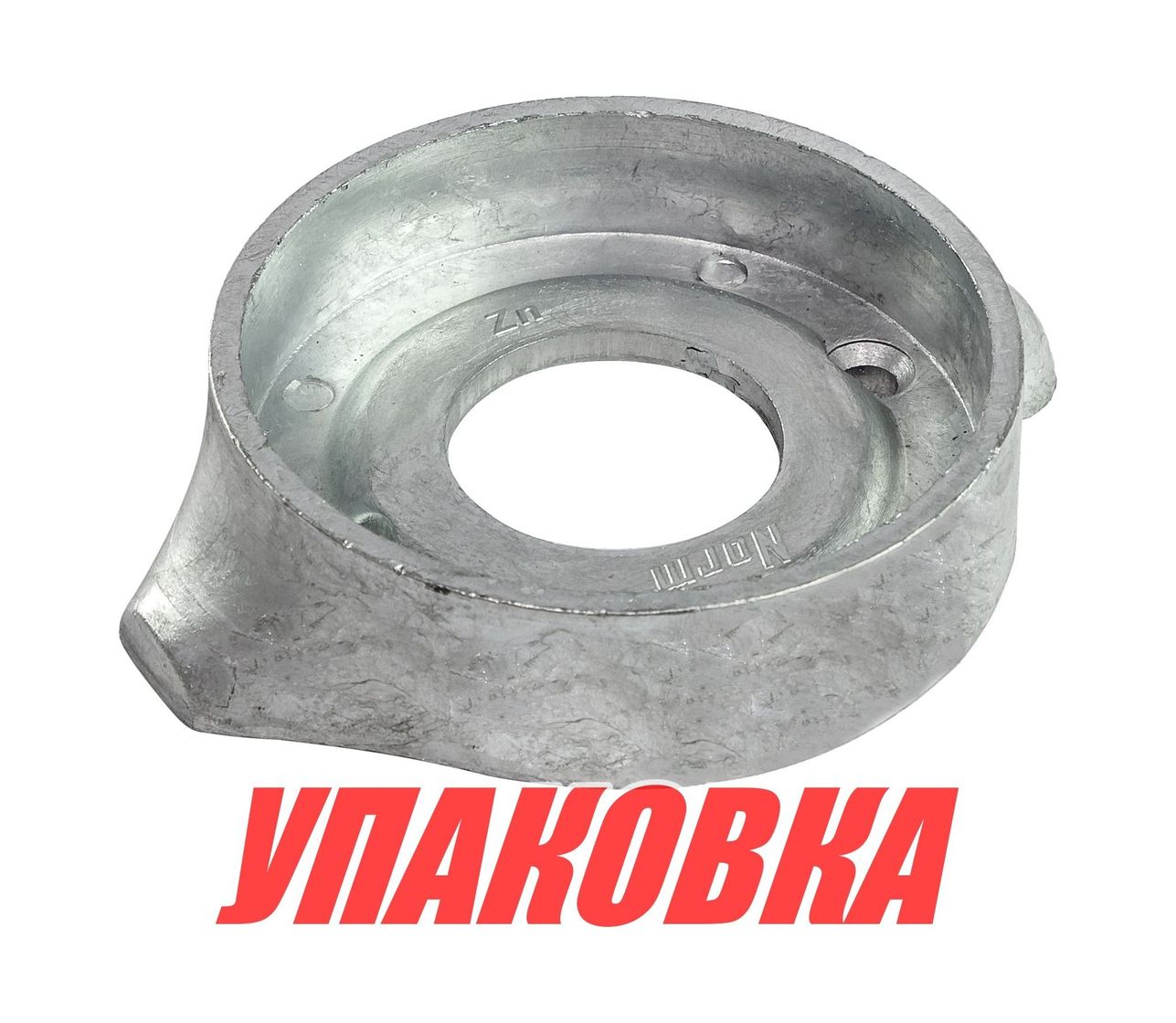 Купить Анод цинковый Volvo Penta кольцевой (упаковка из 10 шт.) Bestanode VP0086_pkg_10 7ft.ru в интернет магазине Семь Футов