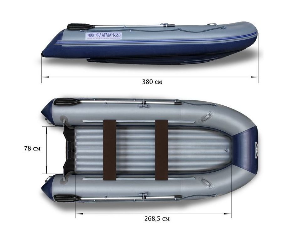 Купить Надувная лодка ПВХ, Флагман 380 НДНД, серо-синий FL380GB 7ft.ru в интернет магазине Семь Футов