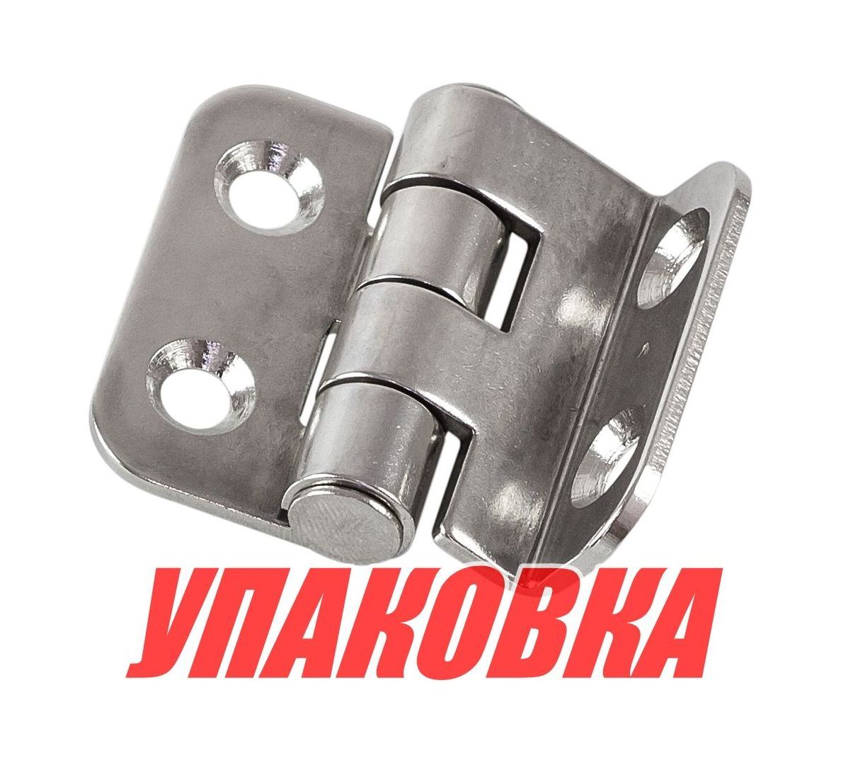 Купить Петля 35х37х2х10 мм (упаковка из 50 шт.) Youthful 11051_pkg_50 7ft.ru в интернет магазине Семь Футов