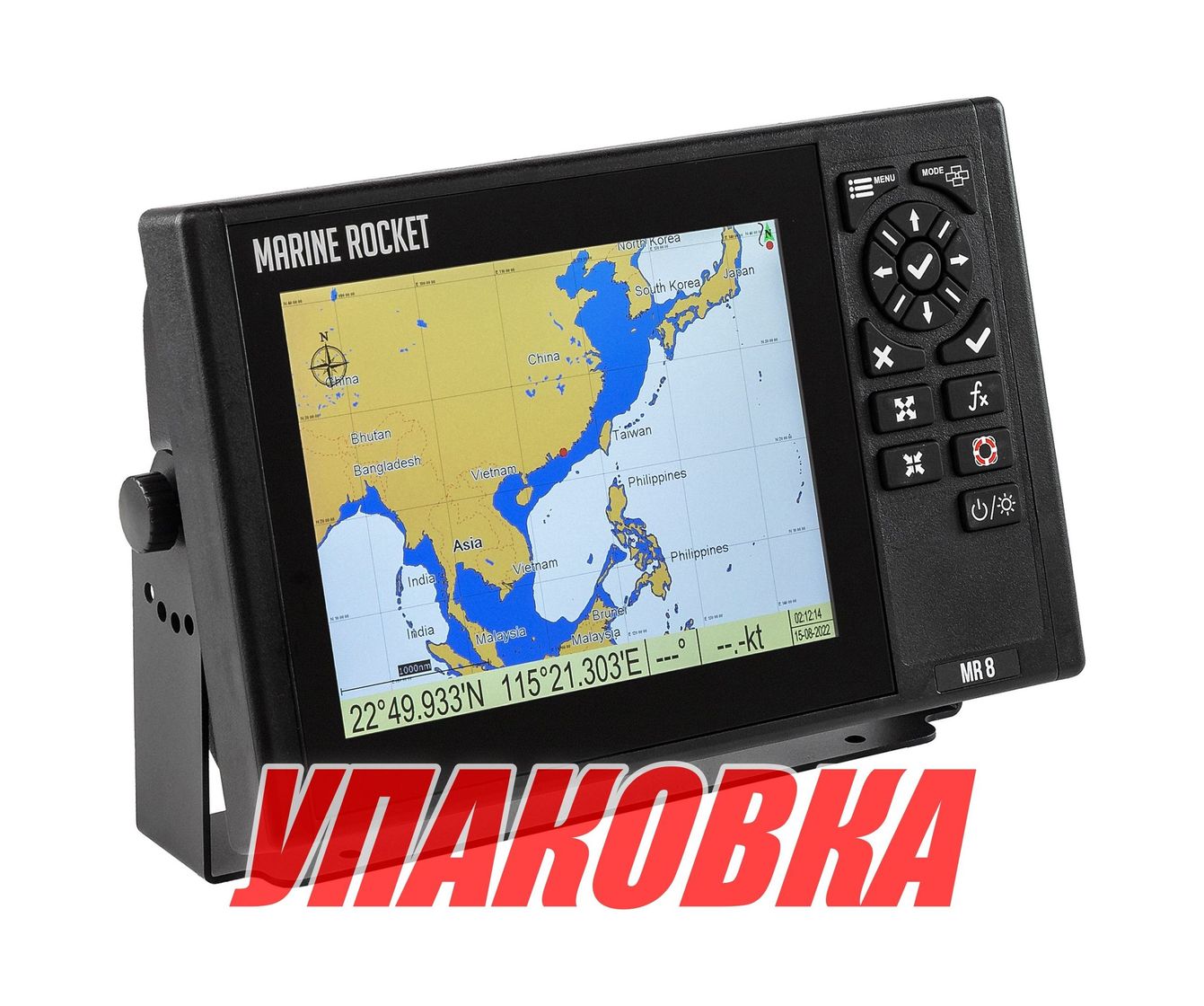 Купить Картплоттер морской 8C, Marine Rocket (упаковка из 4 шт.) 4620136019729_pkg_4 7ft.ru в интернет магазине Семь Футов