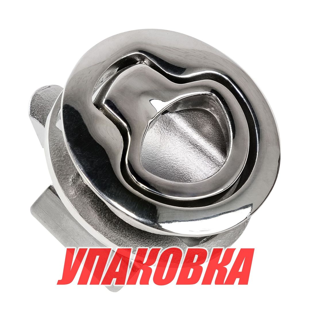 Купить Ручка для люка врезная, утапливаемая, Marine Rocket (упаковка из 2 шт.) S.M1201-62_MR_pkg_2 7ft.ru в интернет магазине Семь Футов